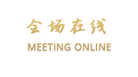 成都宜必思酒店（永丰店）